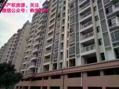 长安中心区|与深圳最近的地方|长安地铁口300米|长安夏边地铁口